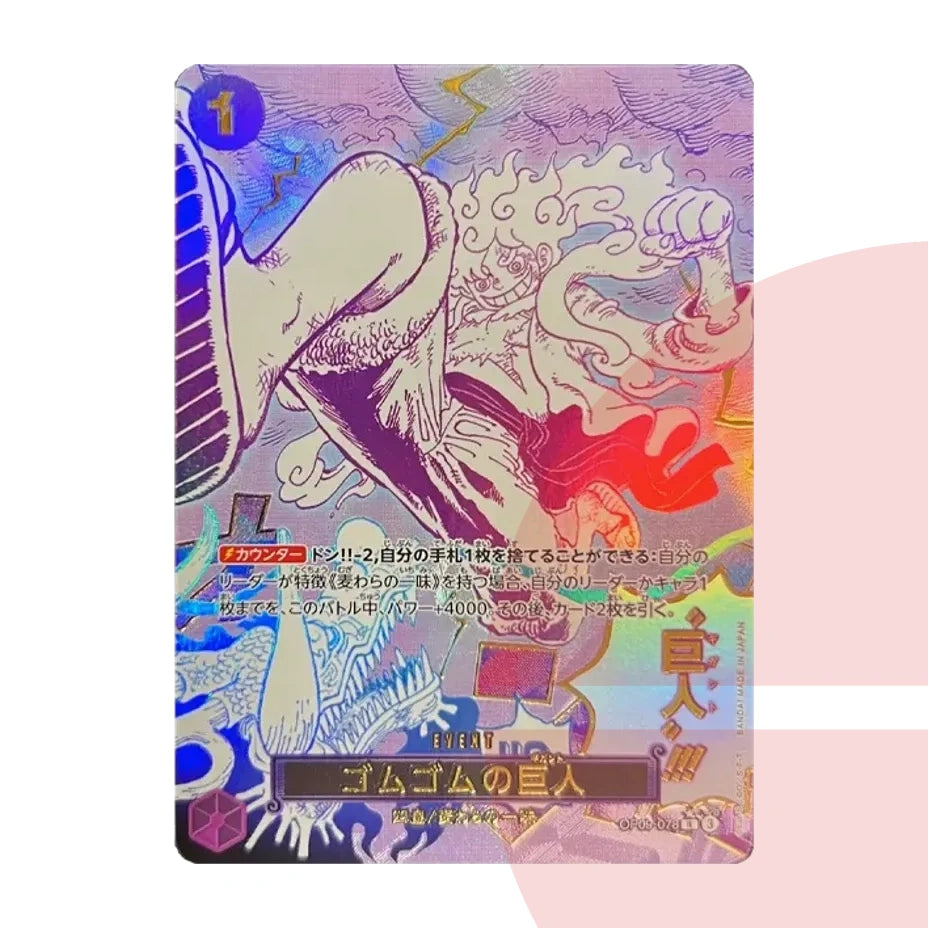 PSA 10 Gomu Gomu no Gigant R-P OP09-078 JAP