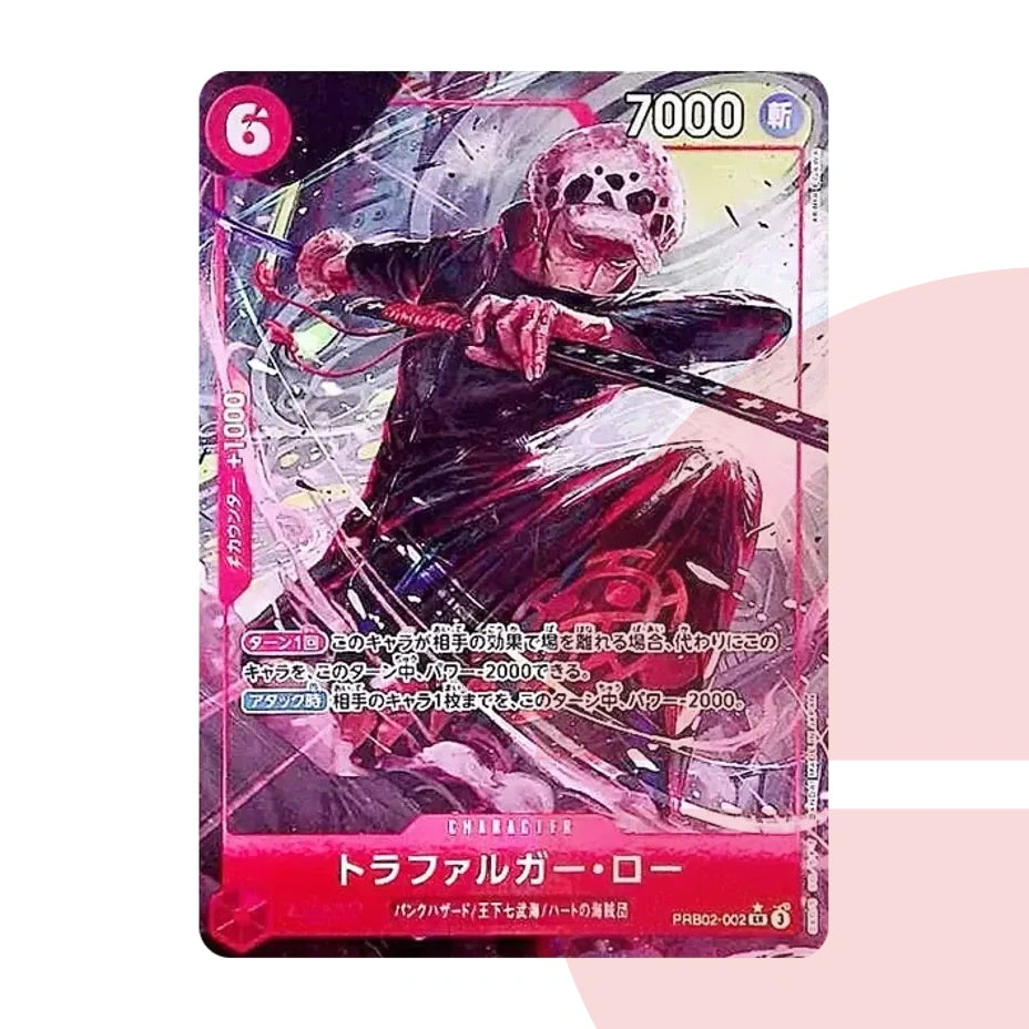 PSA 10 Trafalgar Law SR-P PRB02-002 JAP