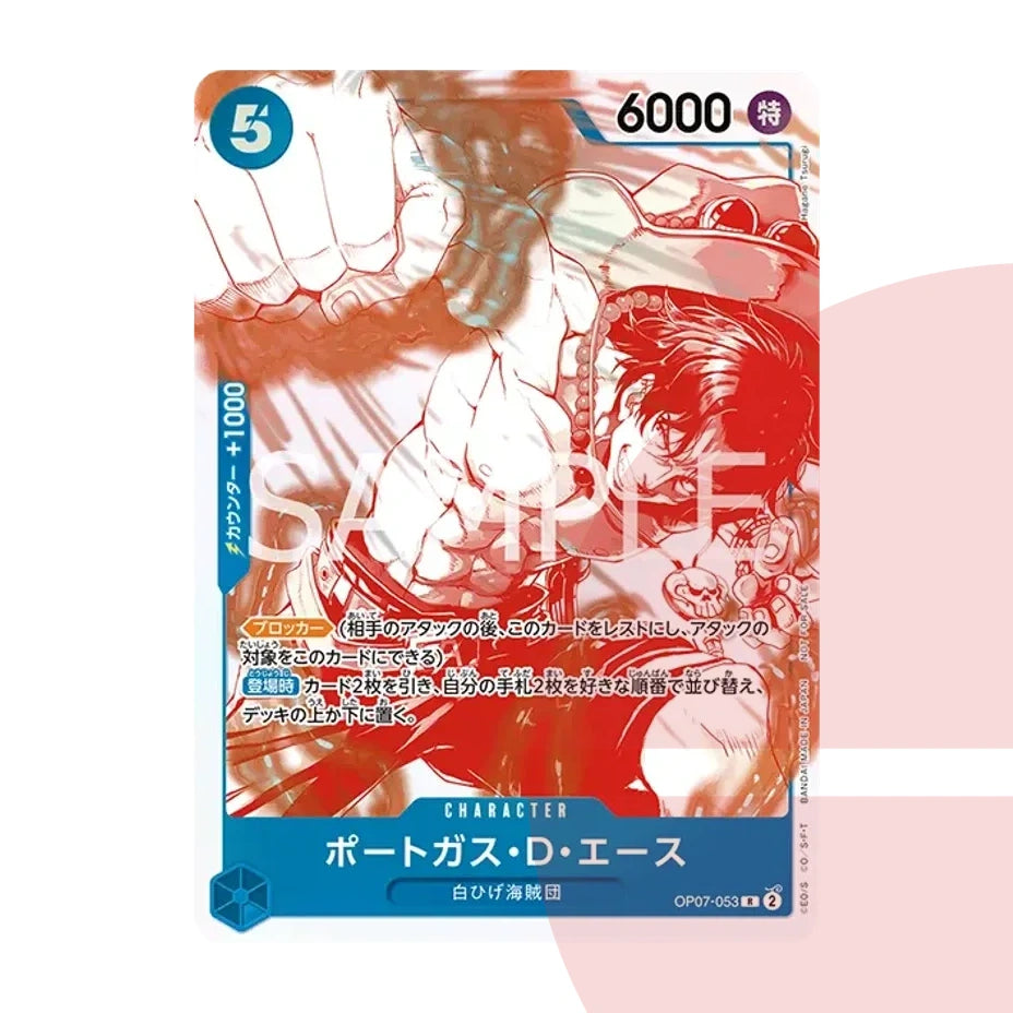 PSA 10 Portgas D. Ace R OP07-053 JAP