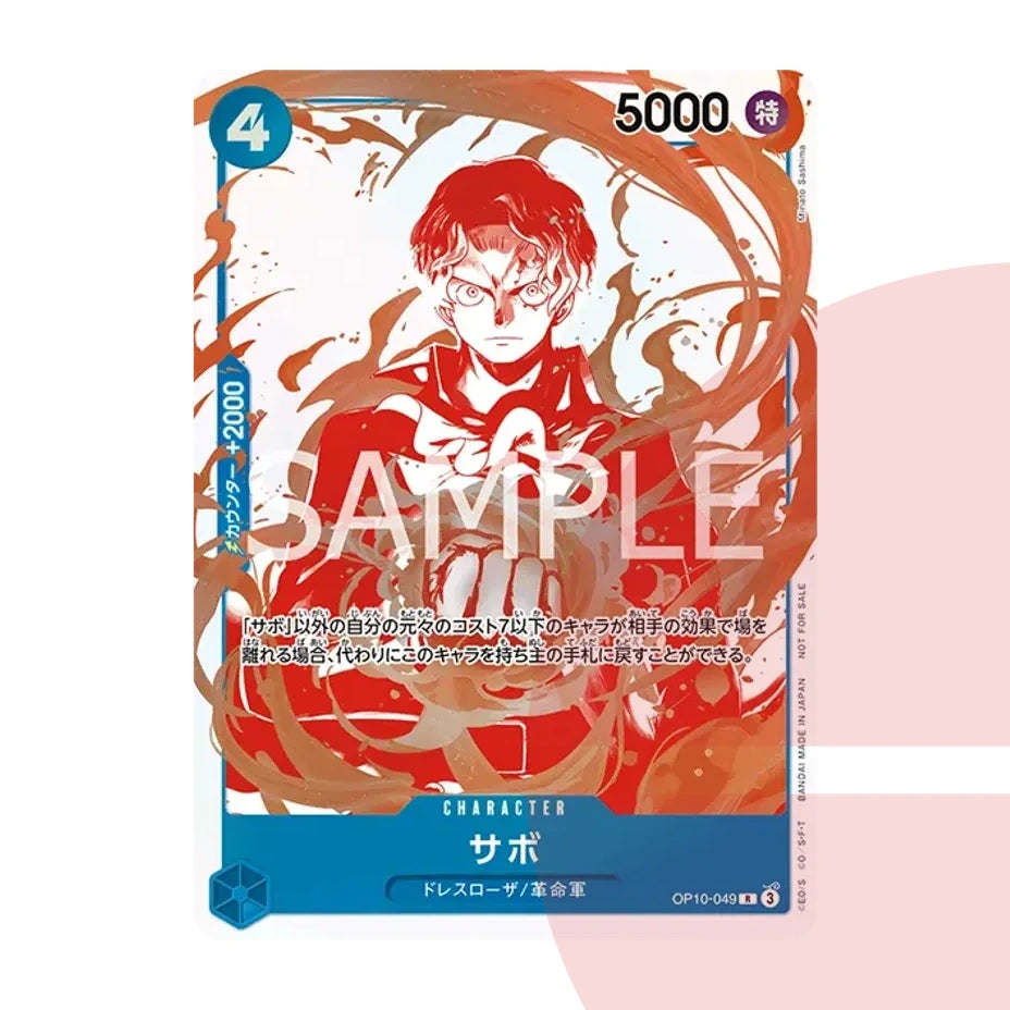 PSA 10 Sabo R OP10-049 JAP