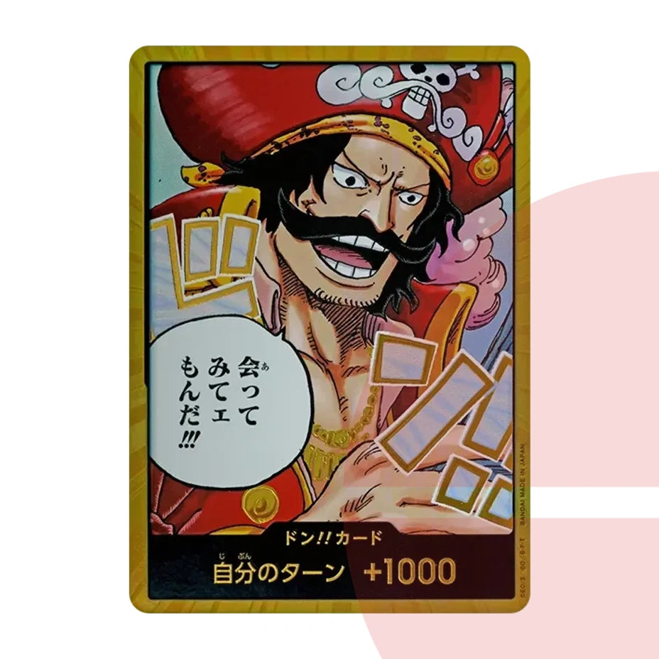 PSA 10 DON!! Card : Gol D. Roger Super Parallel JAP