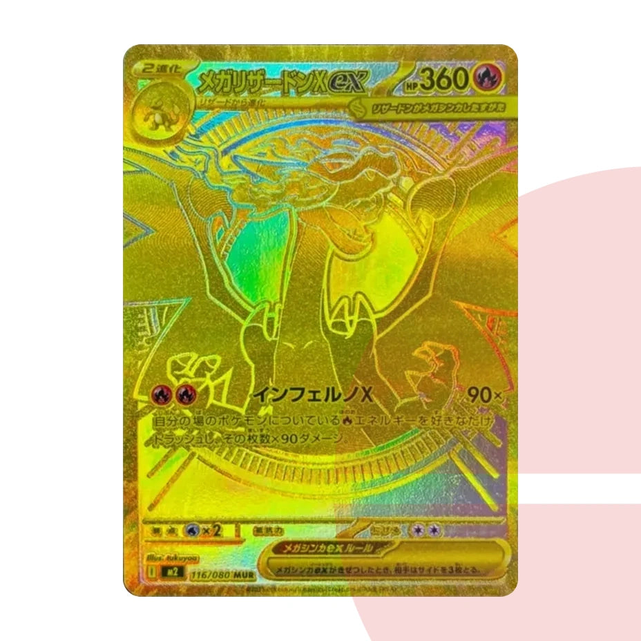 PSA 10 MEGA Charizard X ex MUR M2 116/080 JAP