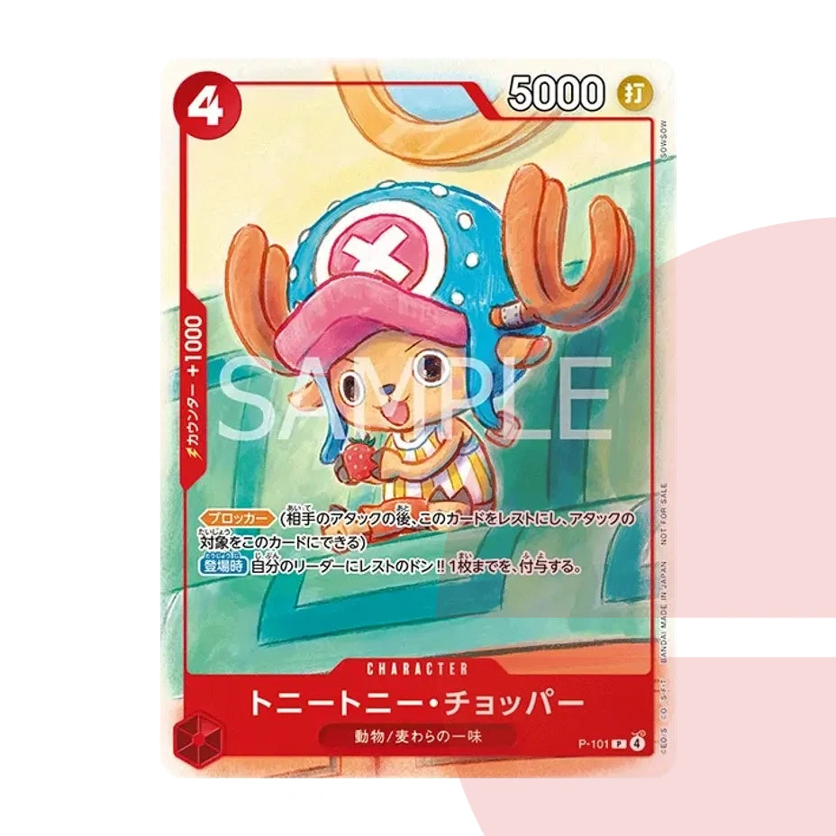 PSA 10 Tony Tony.Chopper P P-101 JAP
