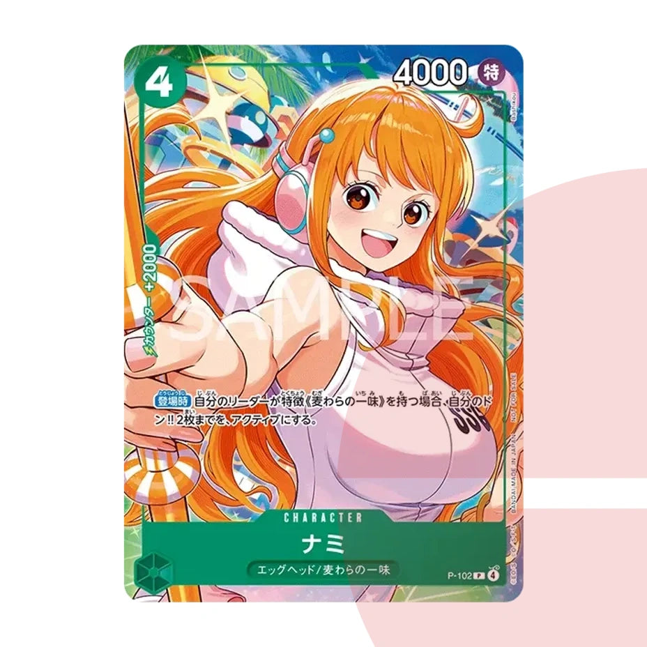 PSA 10 Nami P P-102 JAP