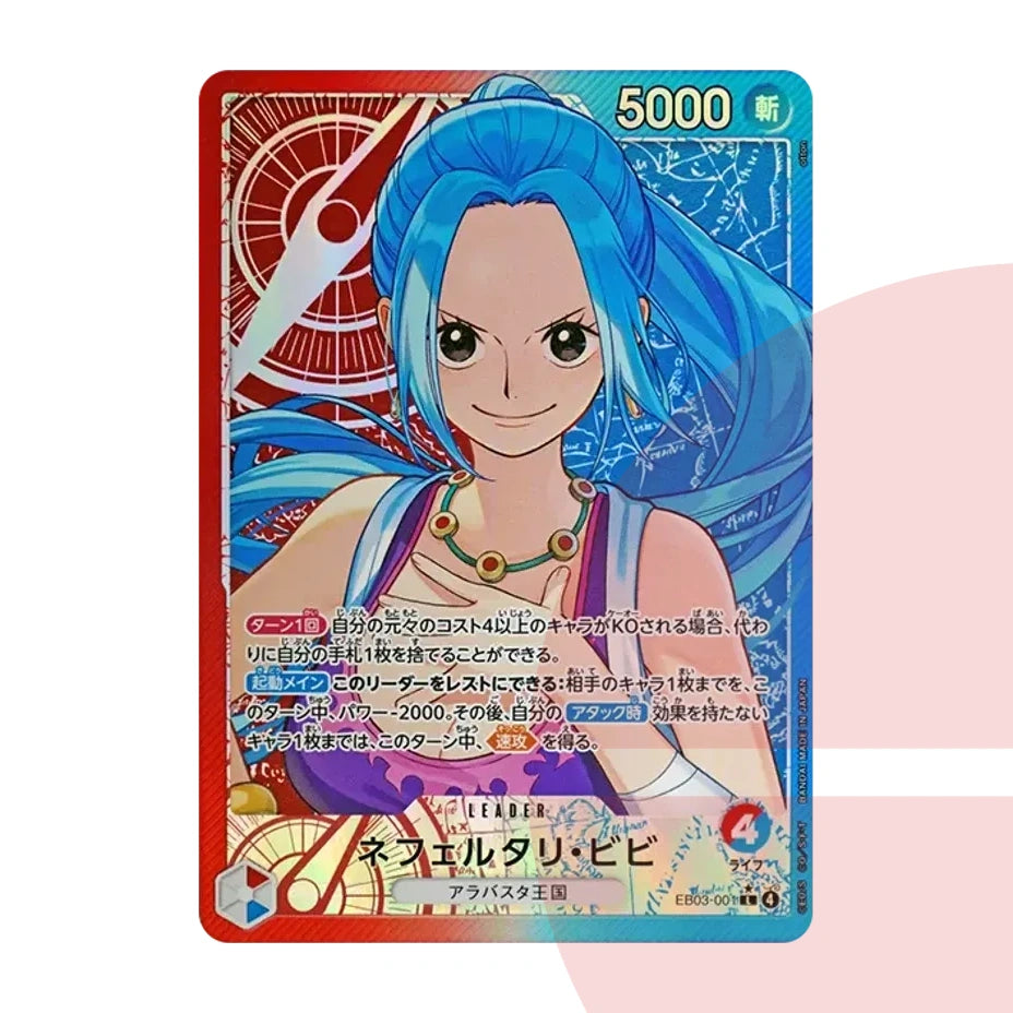 PSA 10 Nefertari Vivi L-P EB03-001 JAP