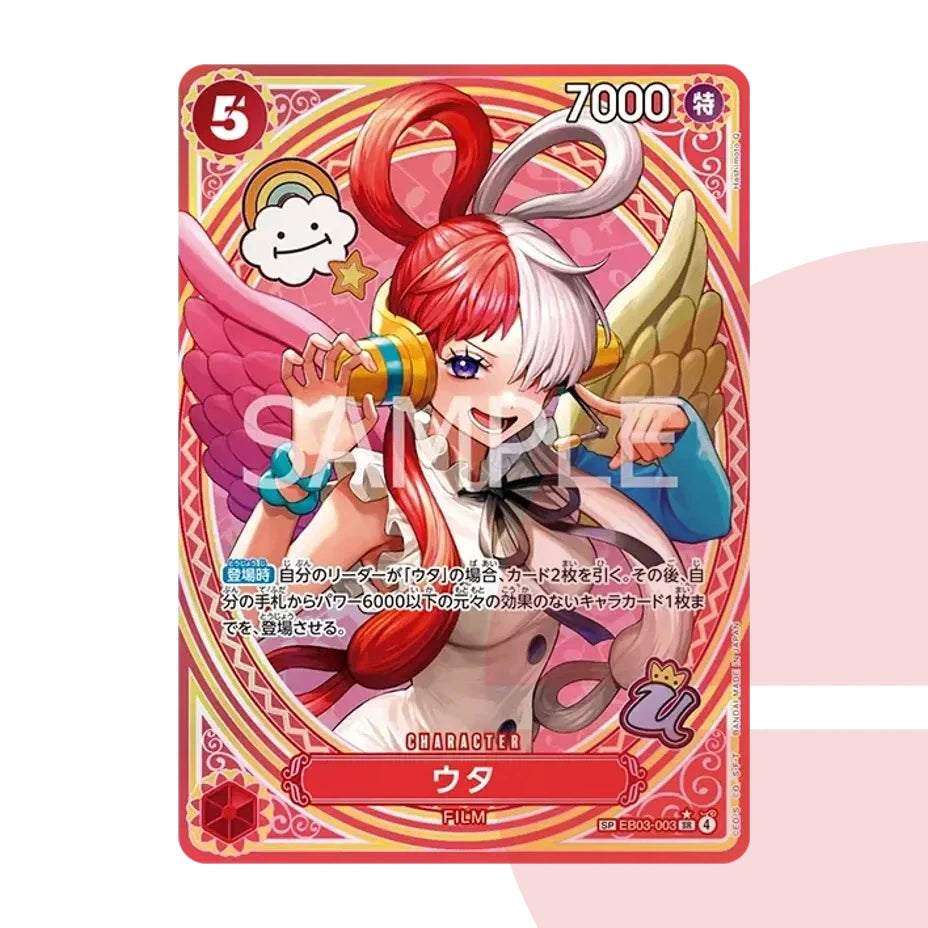 PSA 10 Uta SR-SPC EB03-003 JAP