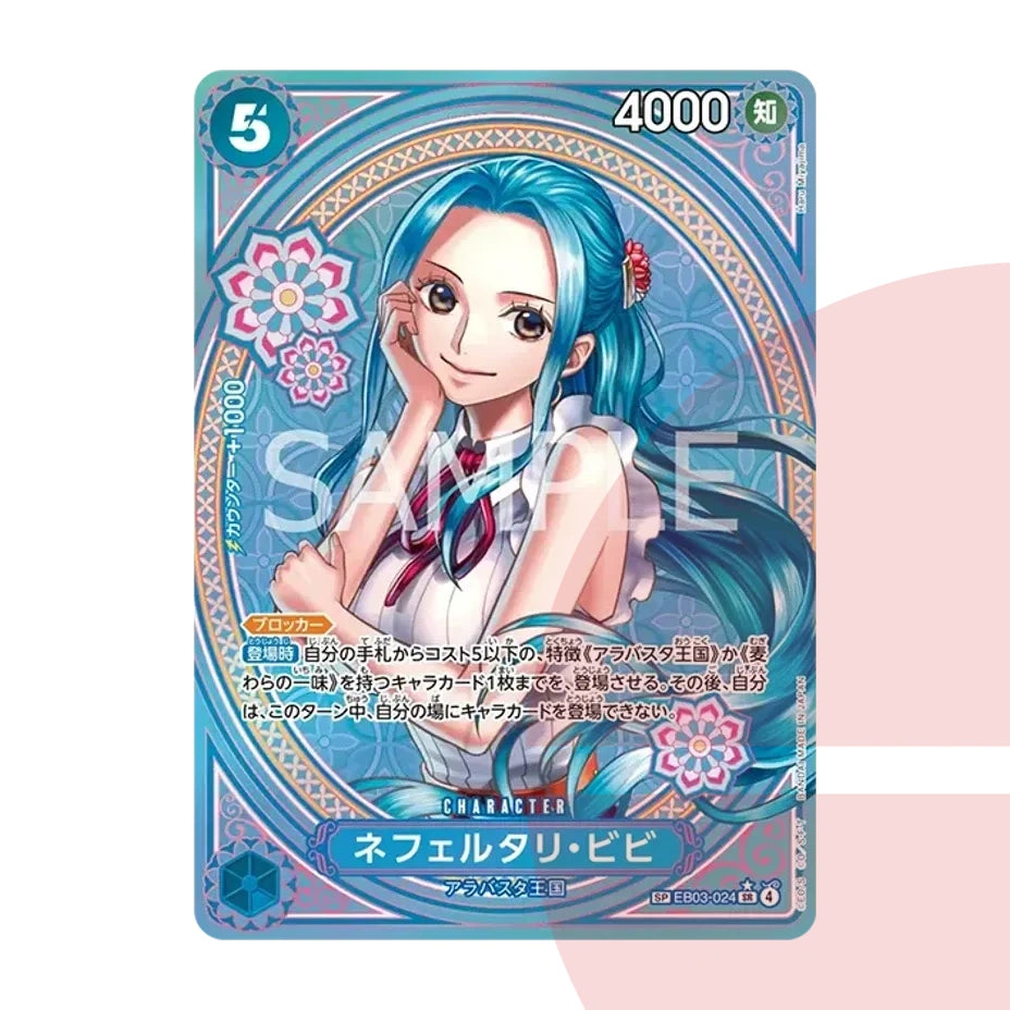 PSA 10 Nefertari Vivi SR-SPC EB03-024 JAP