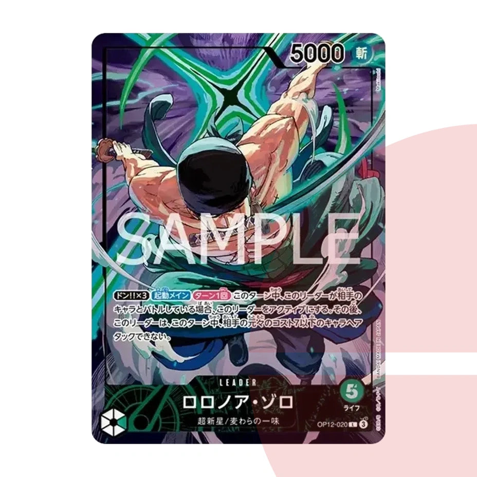 PSA 10 Roronoa Zoro L OP12-020 JAP