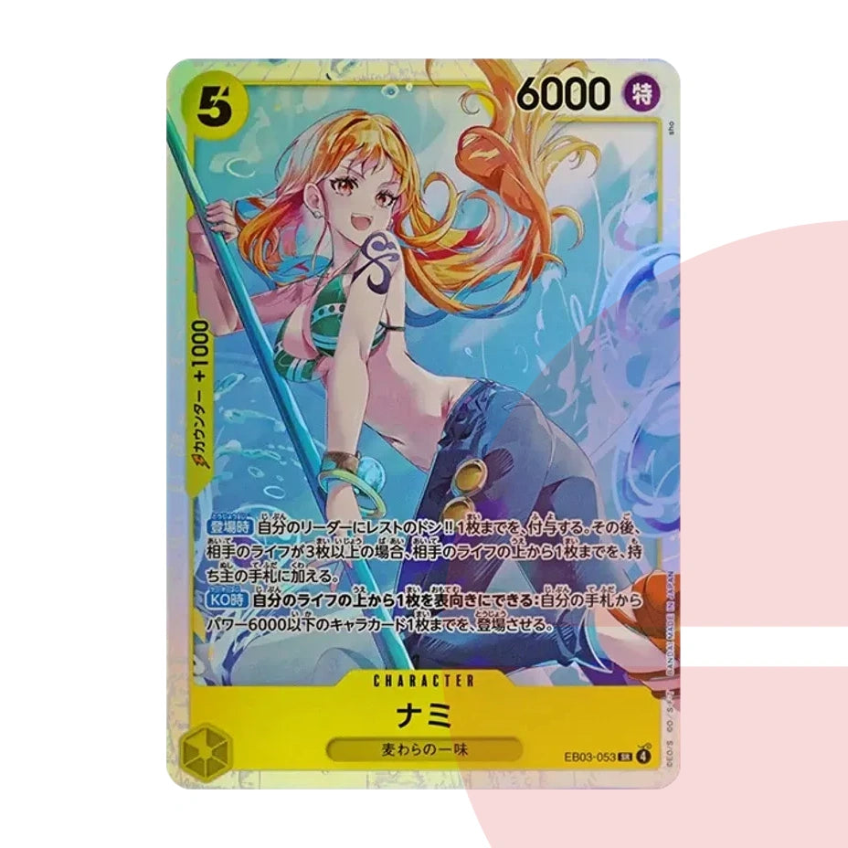 PSA 10 Nami SR EB03-053 JAP