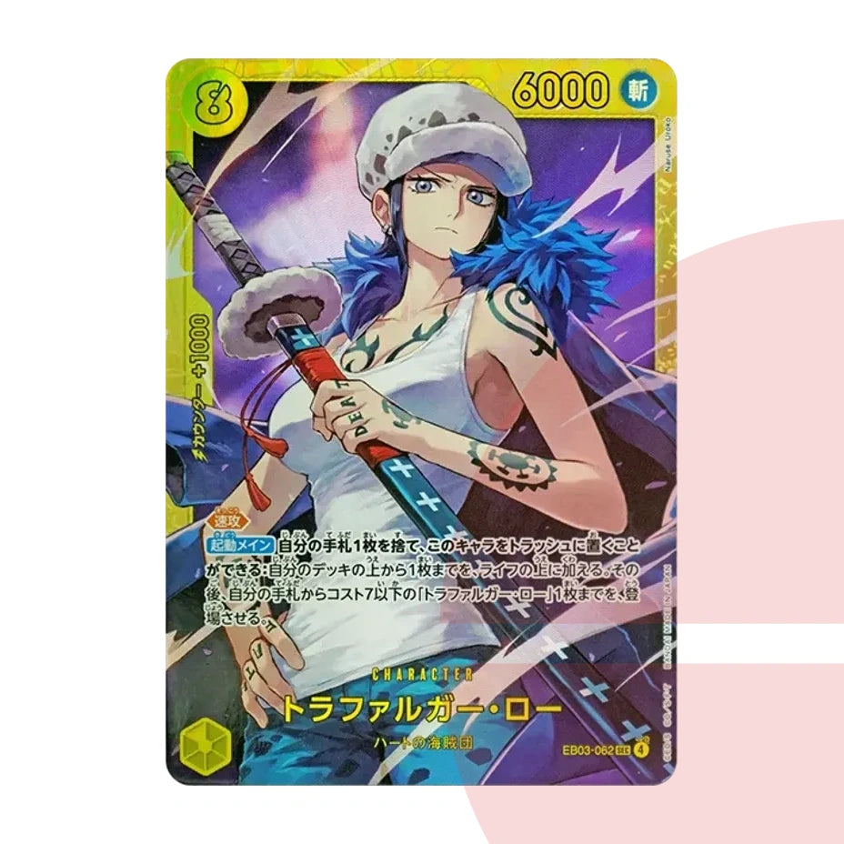 PSA 10 Trafalgar Law SEC EB03-062 JAP