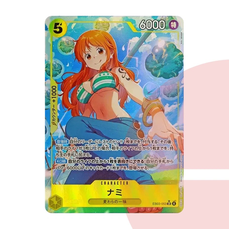 PSA 10 Nami SR-P EB03-053 JAP