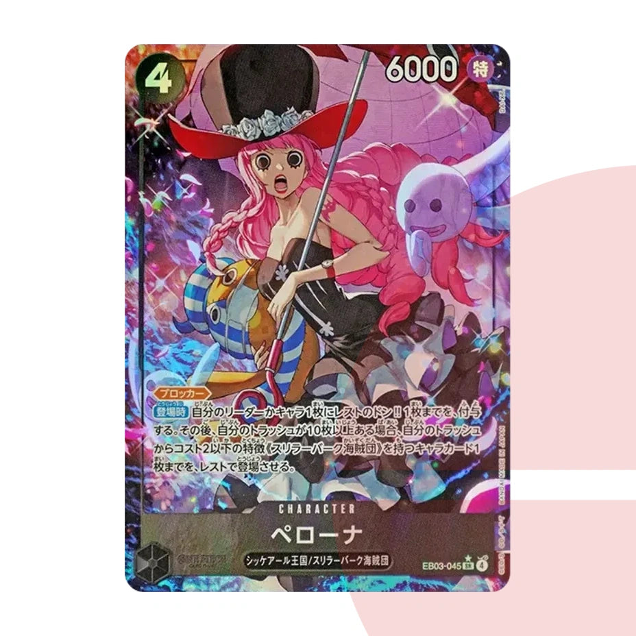 PSA 10 Perona SR-P EB03-045 JAP