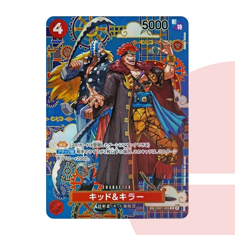 PSA 10 Kid & Killer R-SPC :Japanese pattern Art EB01-003 JAP