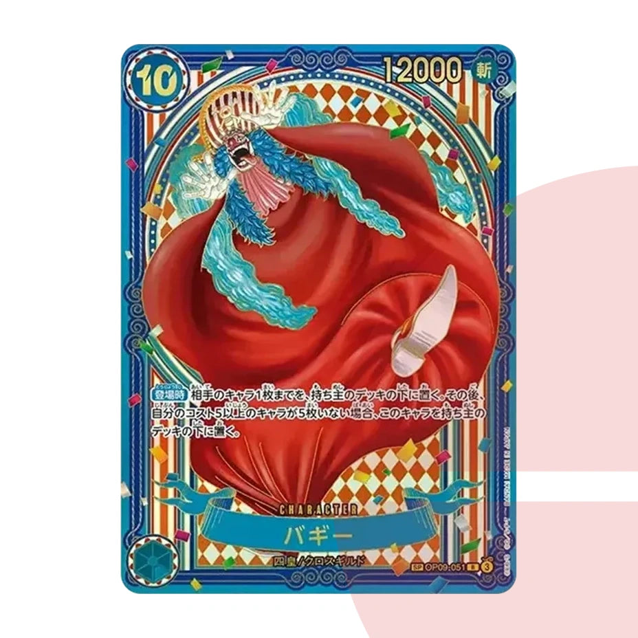 PSA 10 Buggy : Gold Background R-SPC :3th Anniversary Special Card OP09-051 JAP
