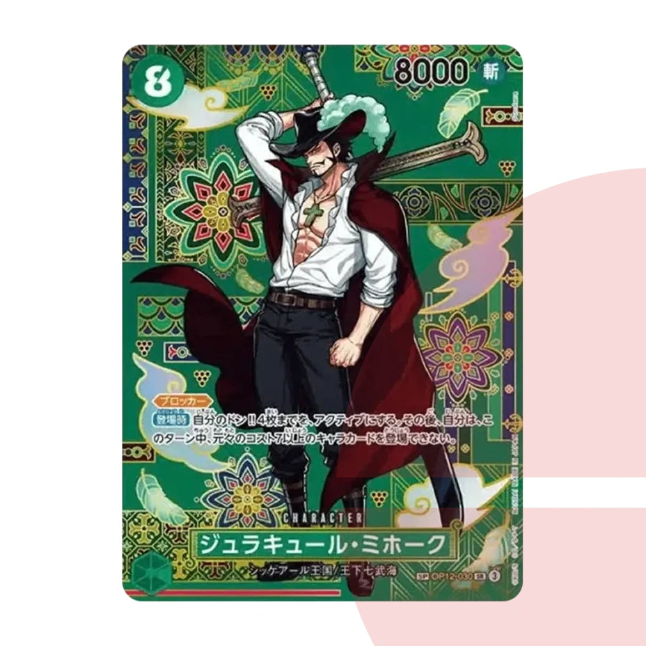 PSA 10 Dracule Mihawk SR-SPC :Japanese pattern Art OP12-030 JAP