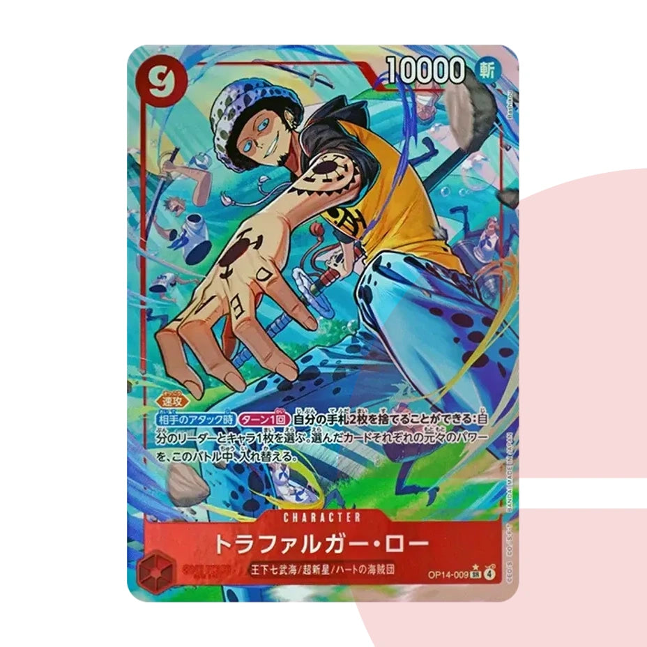 PSA 10 Trafalgar Law SR-P OP14-009 JAP