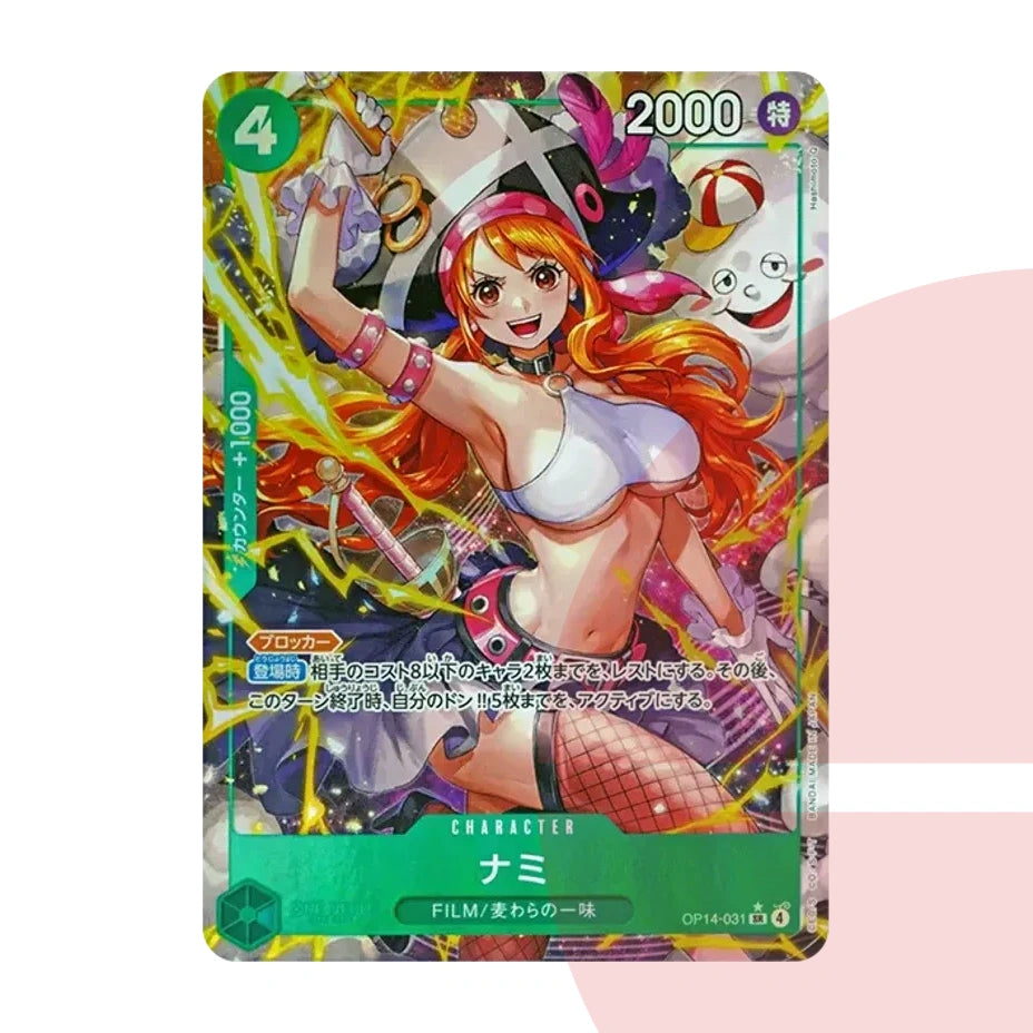 PSA 10 Nami SR-P OP14-031 JAP
