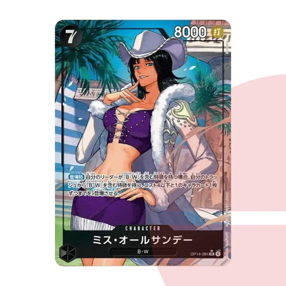 PSA 10 Ms. All Sunday SR-P OP14-084 JAP