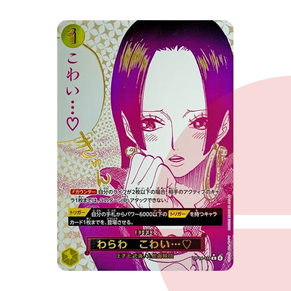 PSA 10 I'm scared... R-P OP14-118 JAP