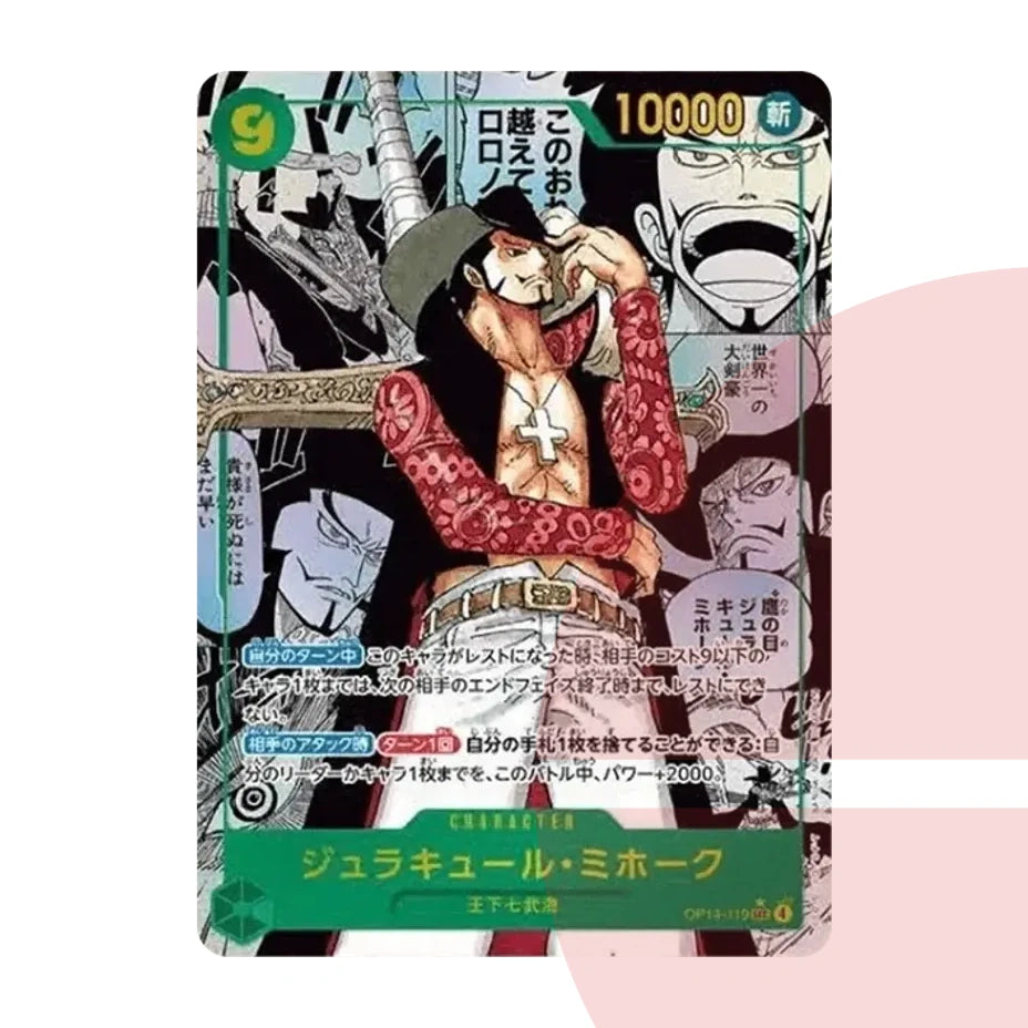 PSA 10 Dracule Mihawk SEC-SP (Comic Parallel) OP14-119 JAP