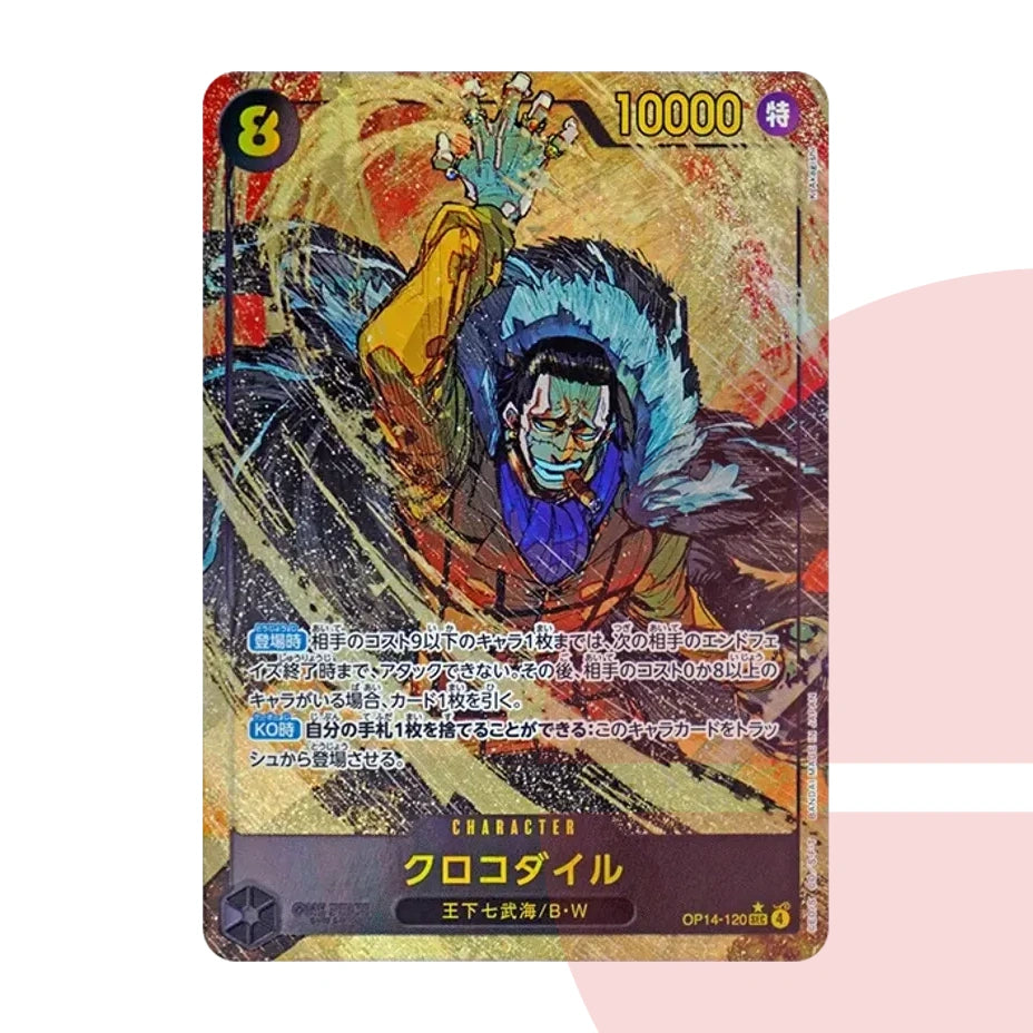 PSA 10 Crocodile SEC-P OP14-120 JAP