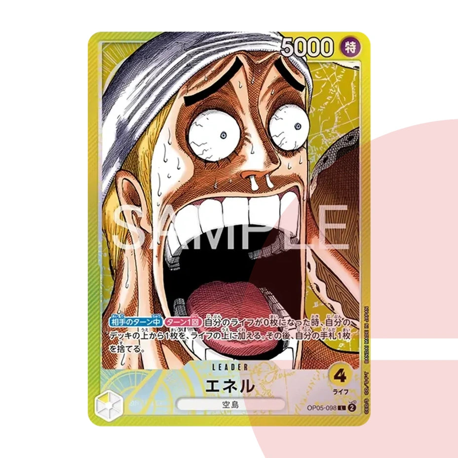 PSA 10 Enel L OP05-098 JAP