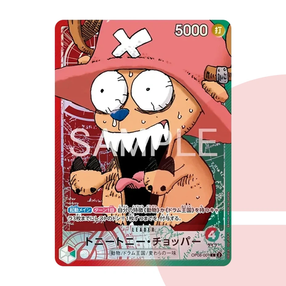 PSA 10 Tony Tony.Chopper L OP08-001 JAP