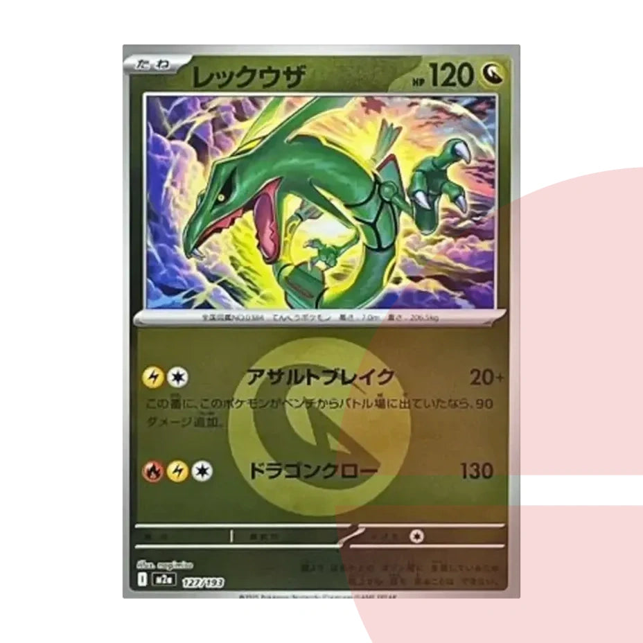 PSA 10 Rayquaza :Energy Mark Mirror M2a 127/193 JAP