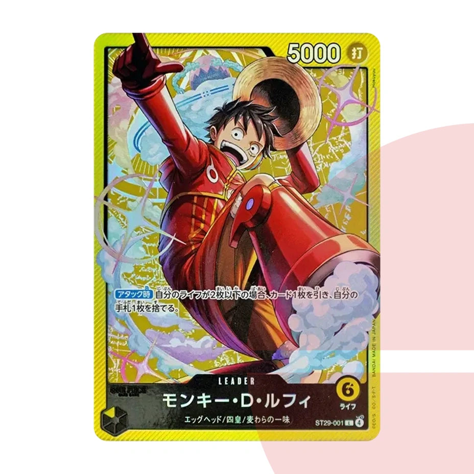 PSA 10 Monkey D. Luffy L ST29-001 JAP