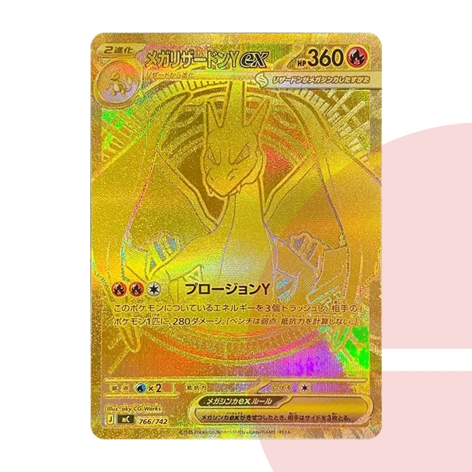 PSA 10 MEGA Charizard Y ex MUR Style MC 766/742 JAP