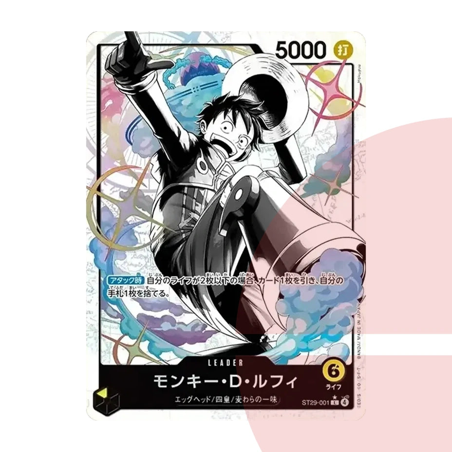 PSA 10 Monkey D. Luffy L-P ST29-001 JAP