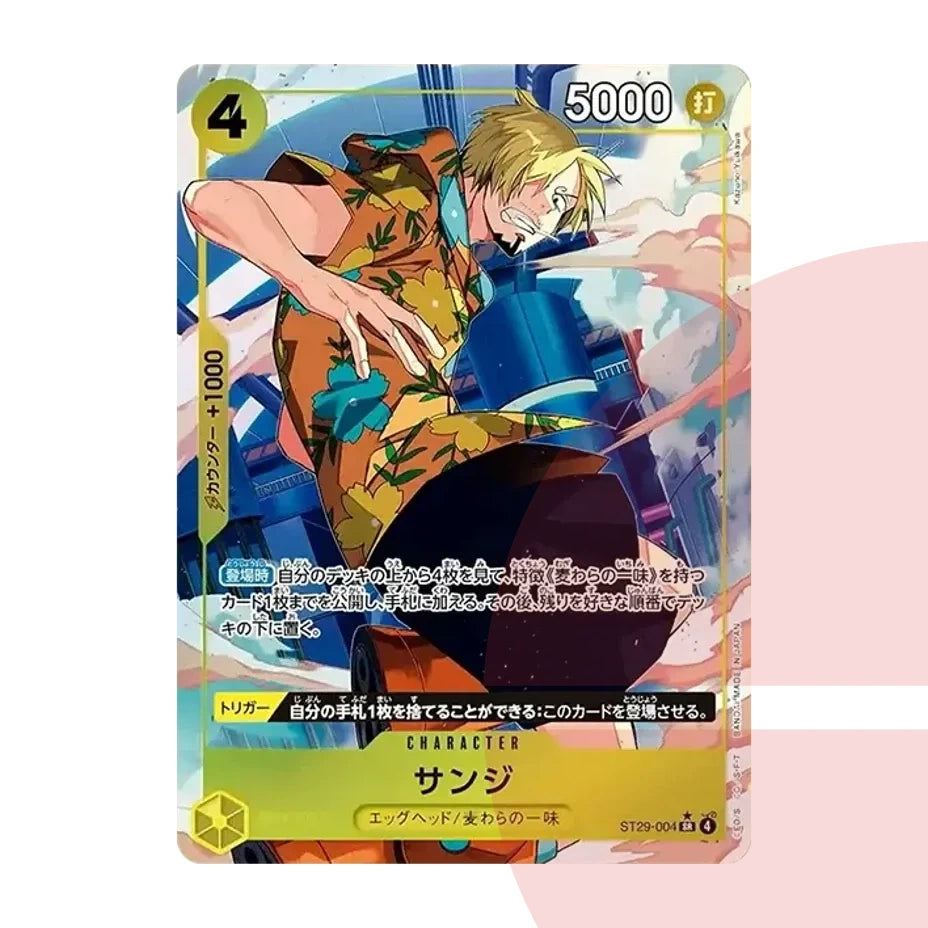 PSA 10 Sanji SR-P ST29-004 JAP