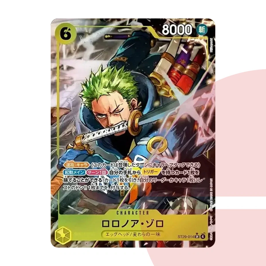 PSA 10 Roronoa Zoro SR-P ST29-014 JAP