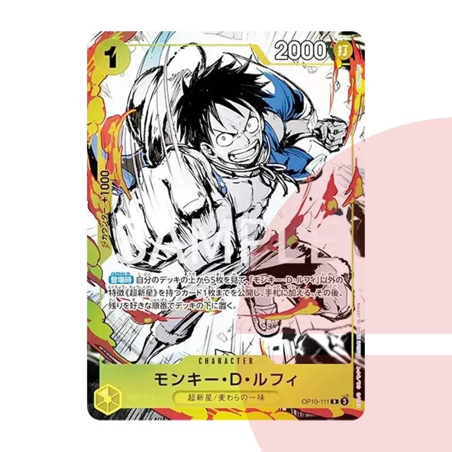 PSA 10 Monkey D. Luffy R OP10-111 JAP