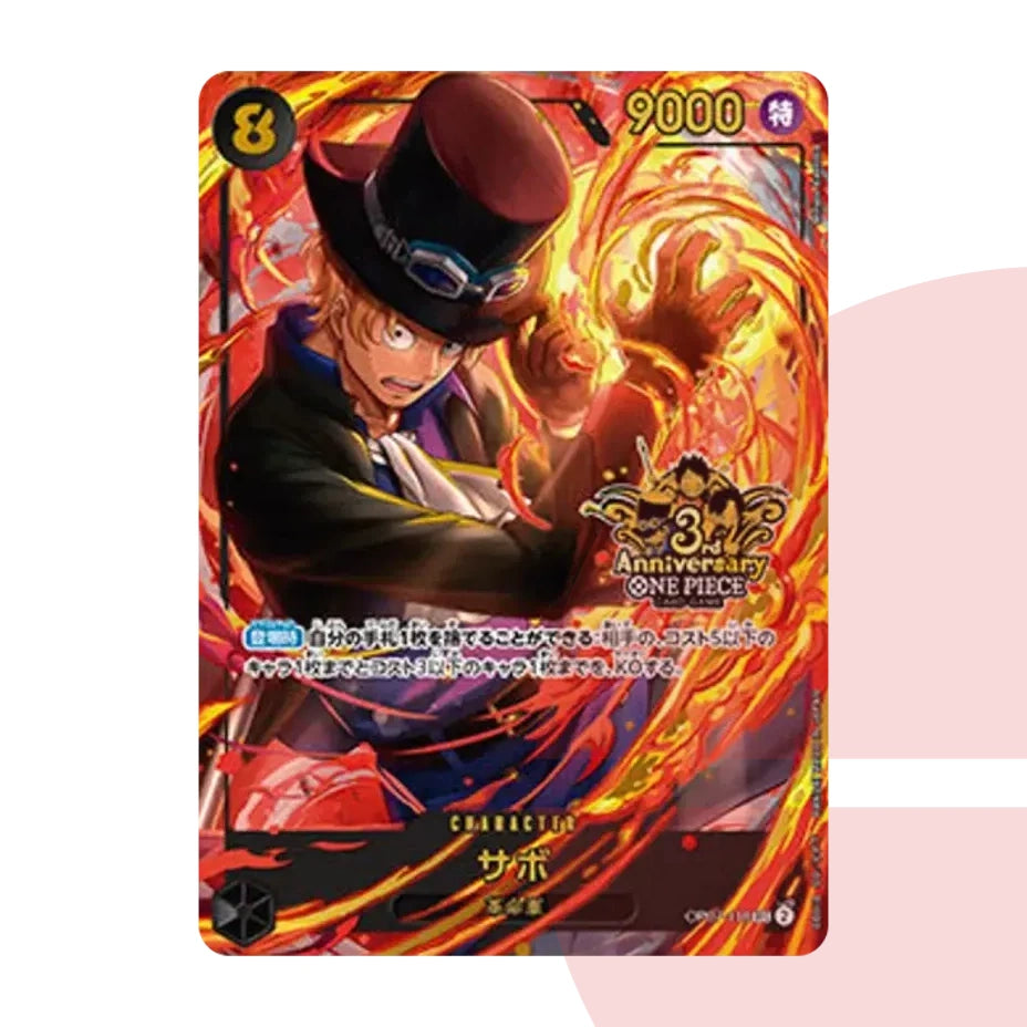 PSA 10 Sabo SEC OP07-118 JAP