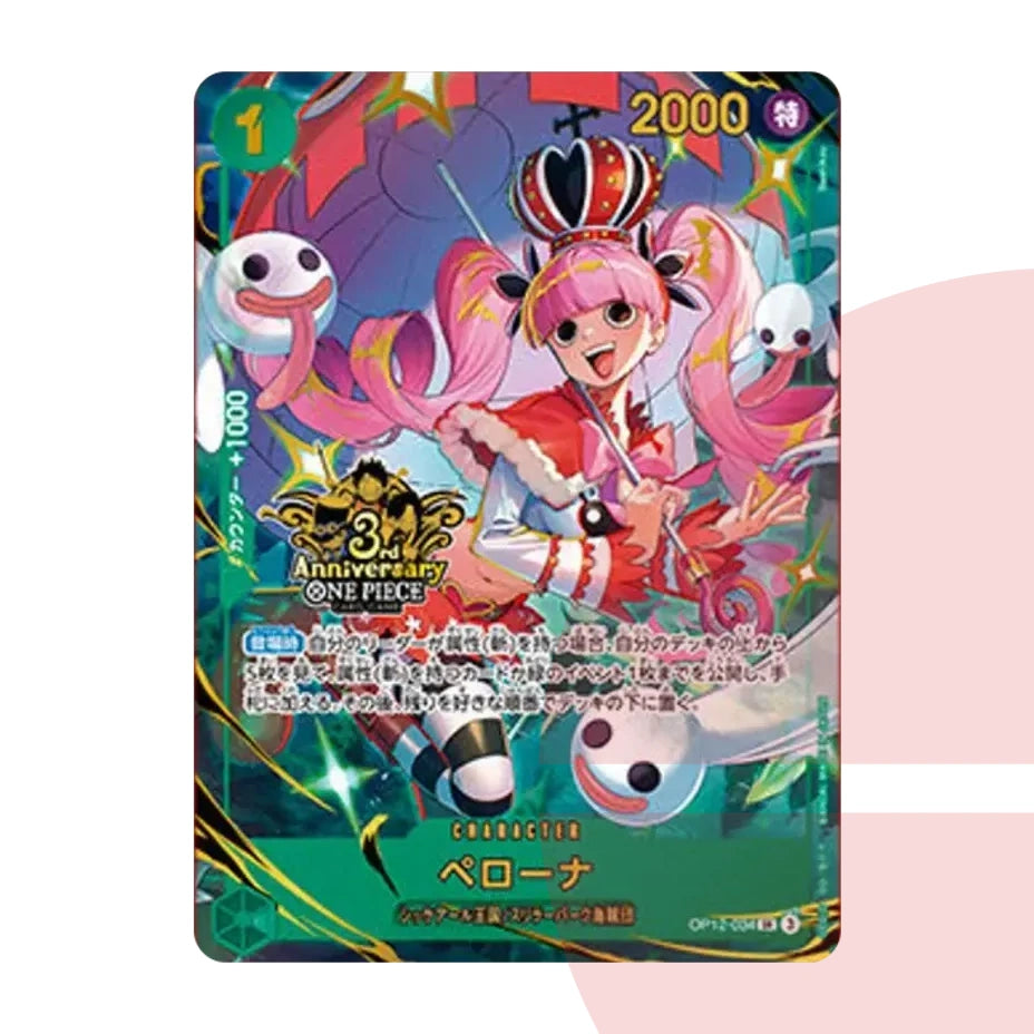PSA 10 Perona SR OP12-034 JAP
