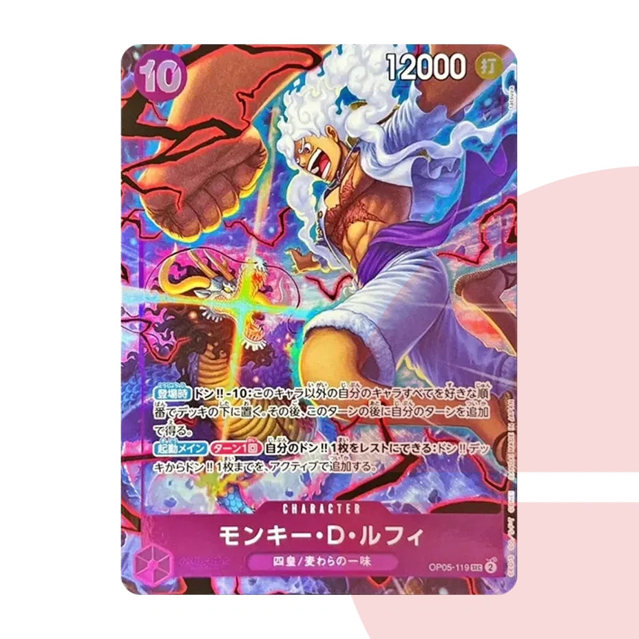 PSA 10 Monkey D. Luffy SEC OP05-119 JAP
