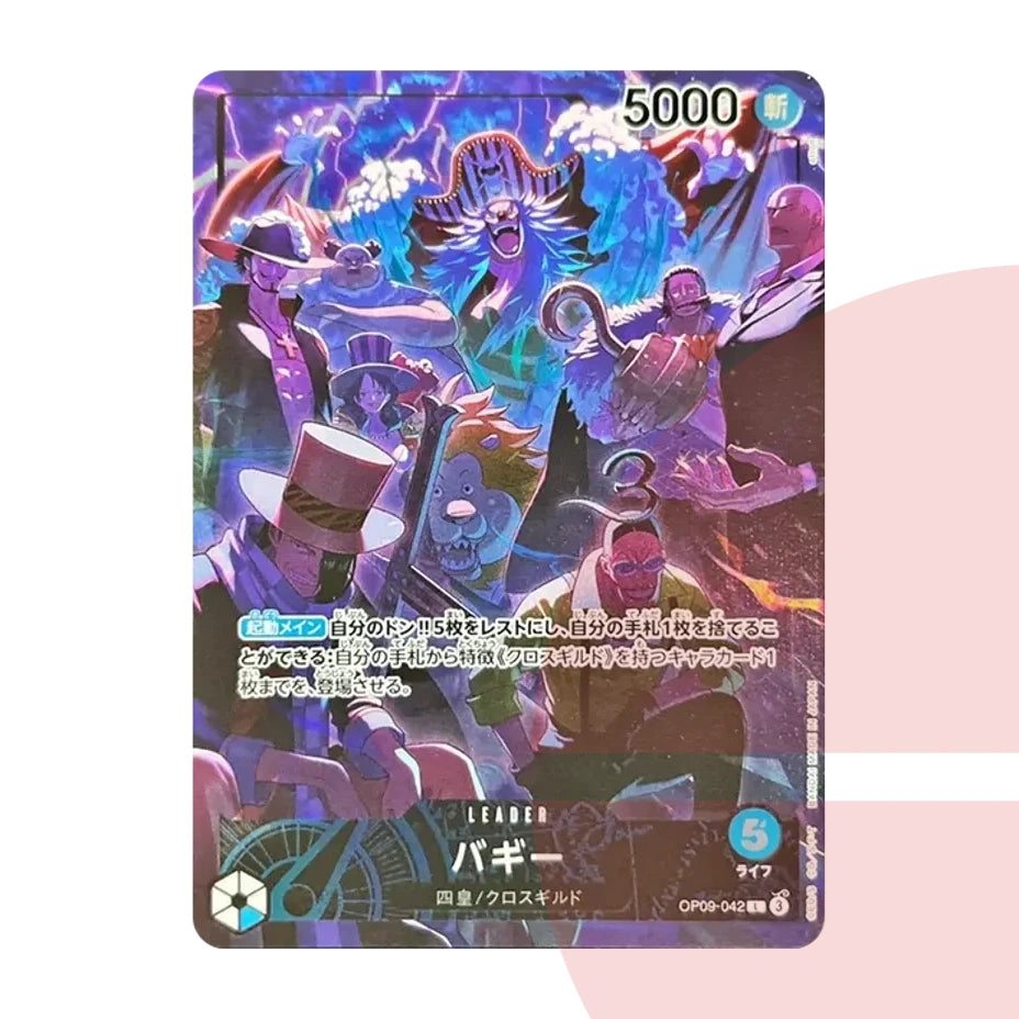 PSA 10 Buggy L OP09-042 JAP