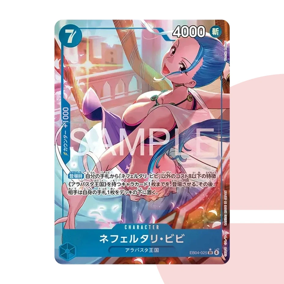 PSA 10 Nefertari Vivi SR-P EB04-025 JAP