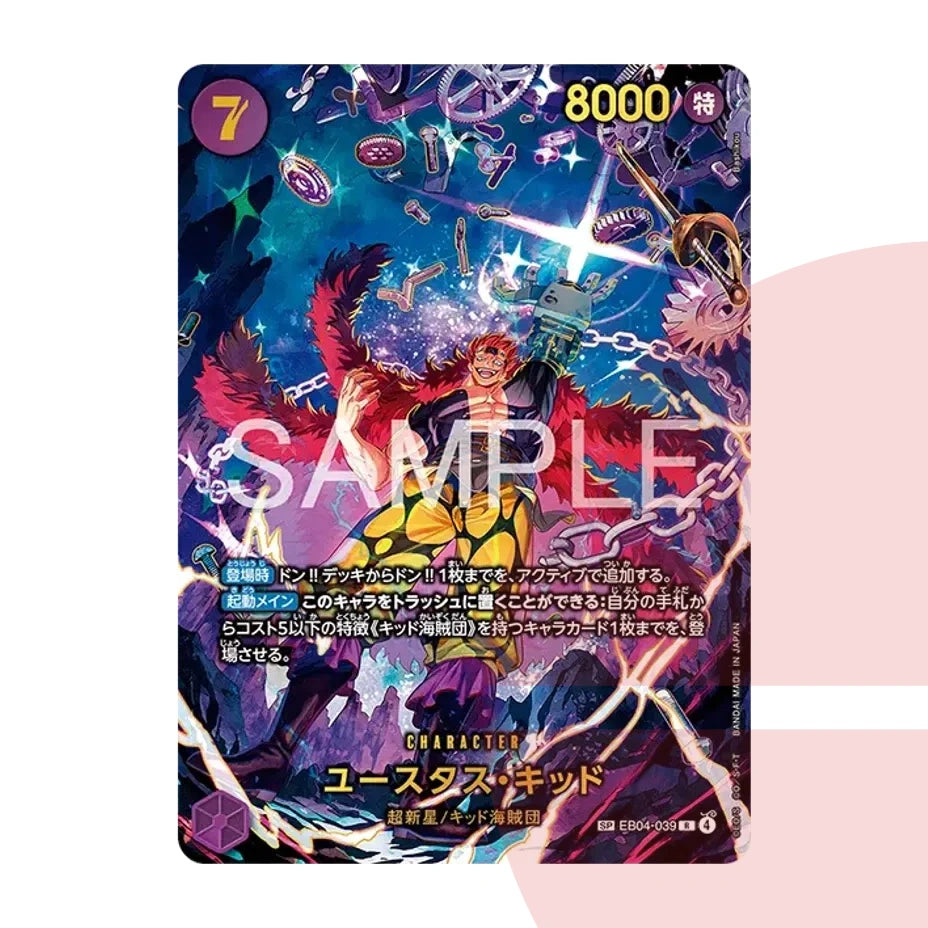 PSA 10 Eustass "Captain "Kid R-SPC EB04-039 JAP