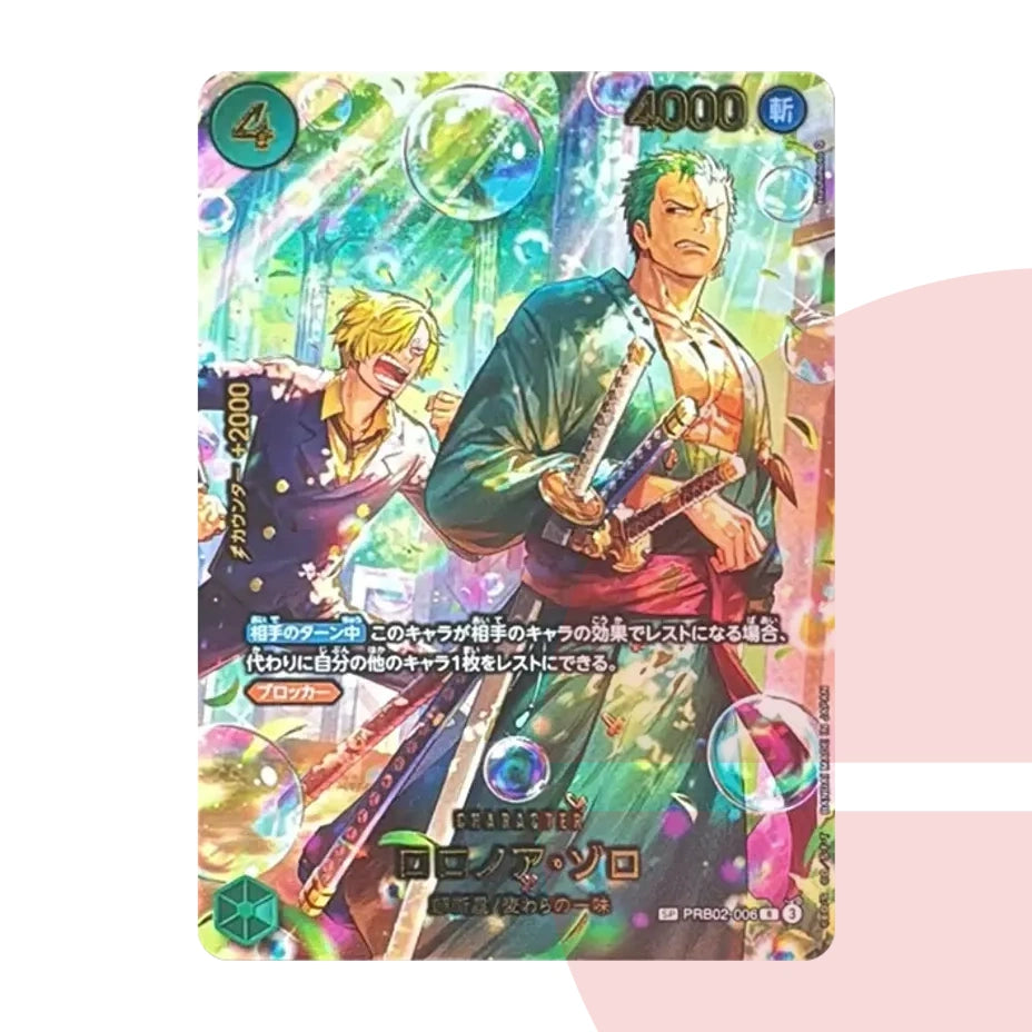 PSA 10 Roronoa Zoro R-SPC PRB02-006 JAP