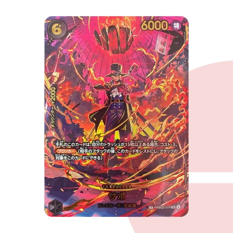 PSA 10 Sabo SR-SPC PRB02-014 JAP