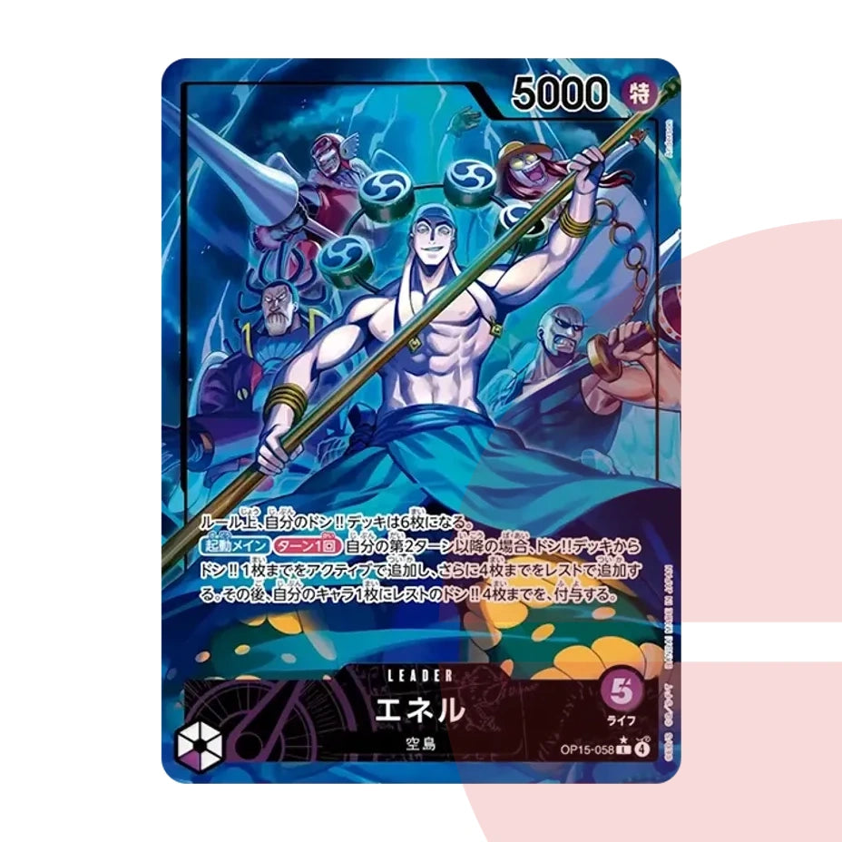 PSA 10 Enel L-P OP-15-058 JAP