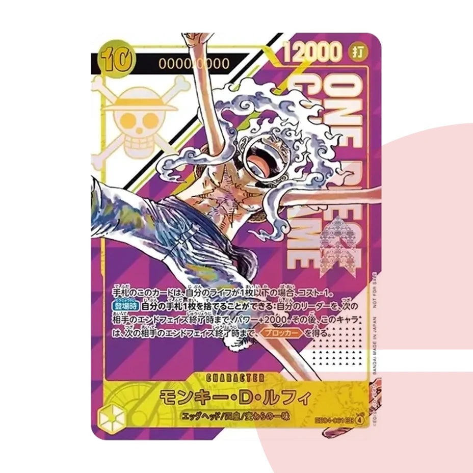 PSA 10 Monkey D. Luffy SEC :Serial Numbered :Champion's Prize :Opened EB04-061 JAP