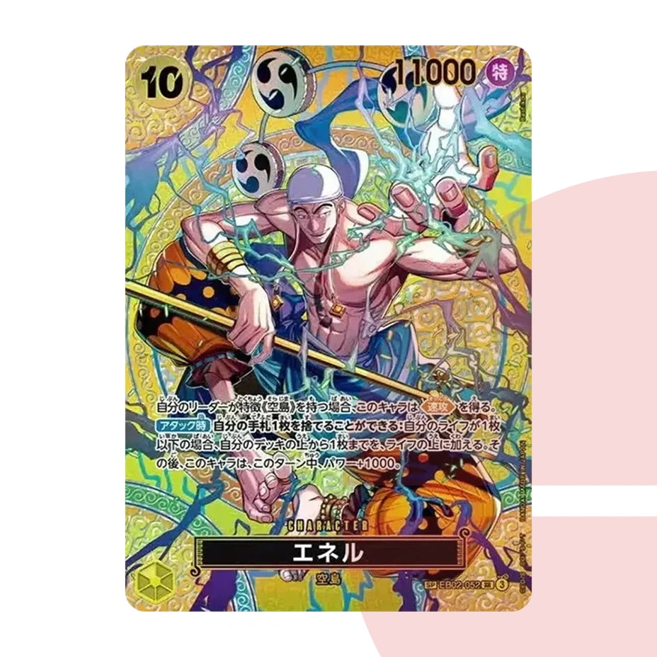 PSA 10 Enel SR-SPC EB02-052 JAP
