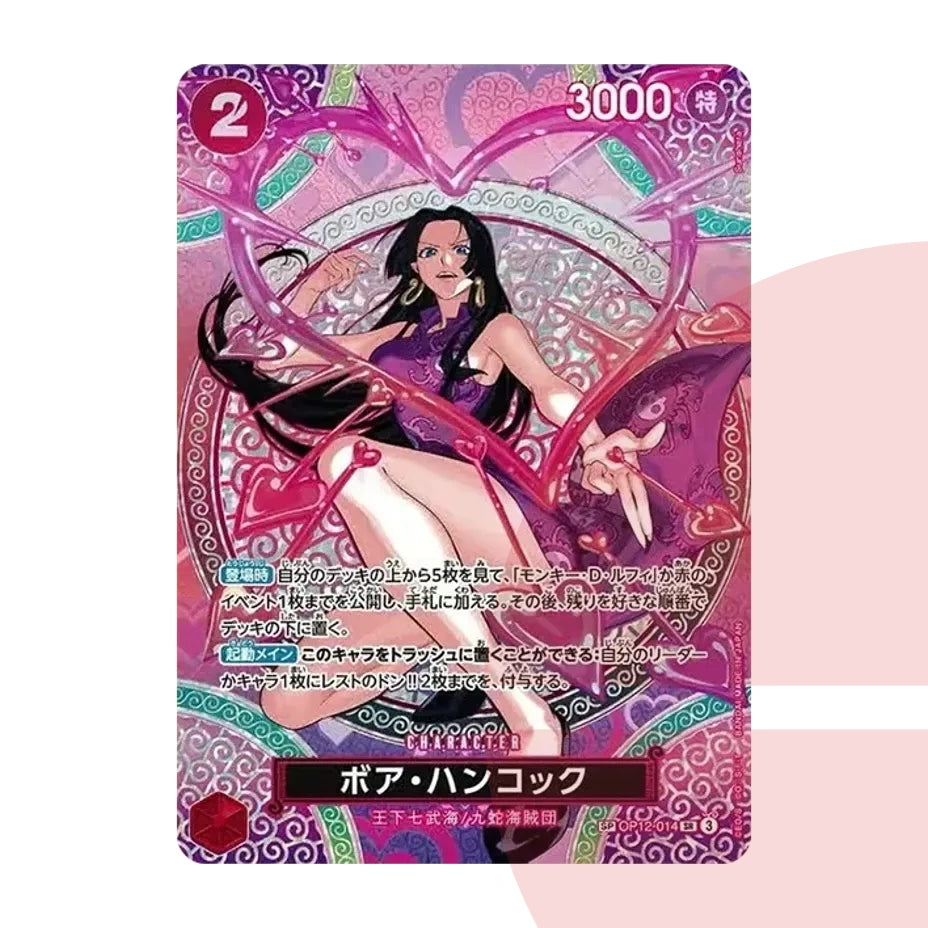 PSA 10 Boa Hancock SR-SPC OP12-014 JAP