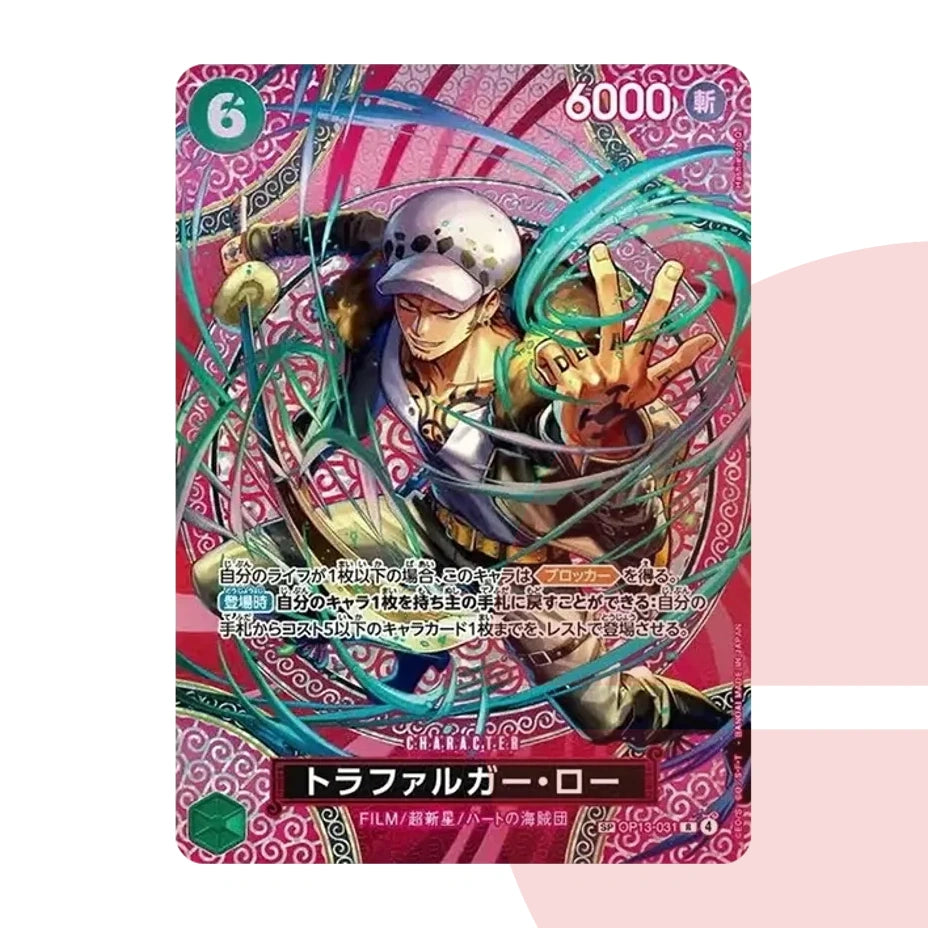 PSA 10 Trafalgar Law R-SPC OP13-031 JAP