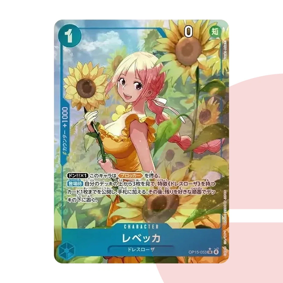 PSA 10 Rebecca SR-P OP15-053 JAP