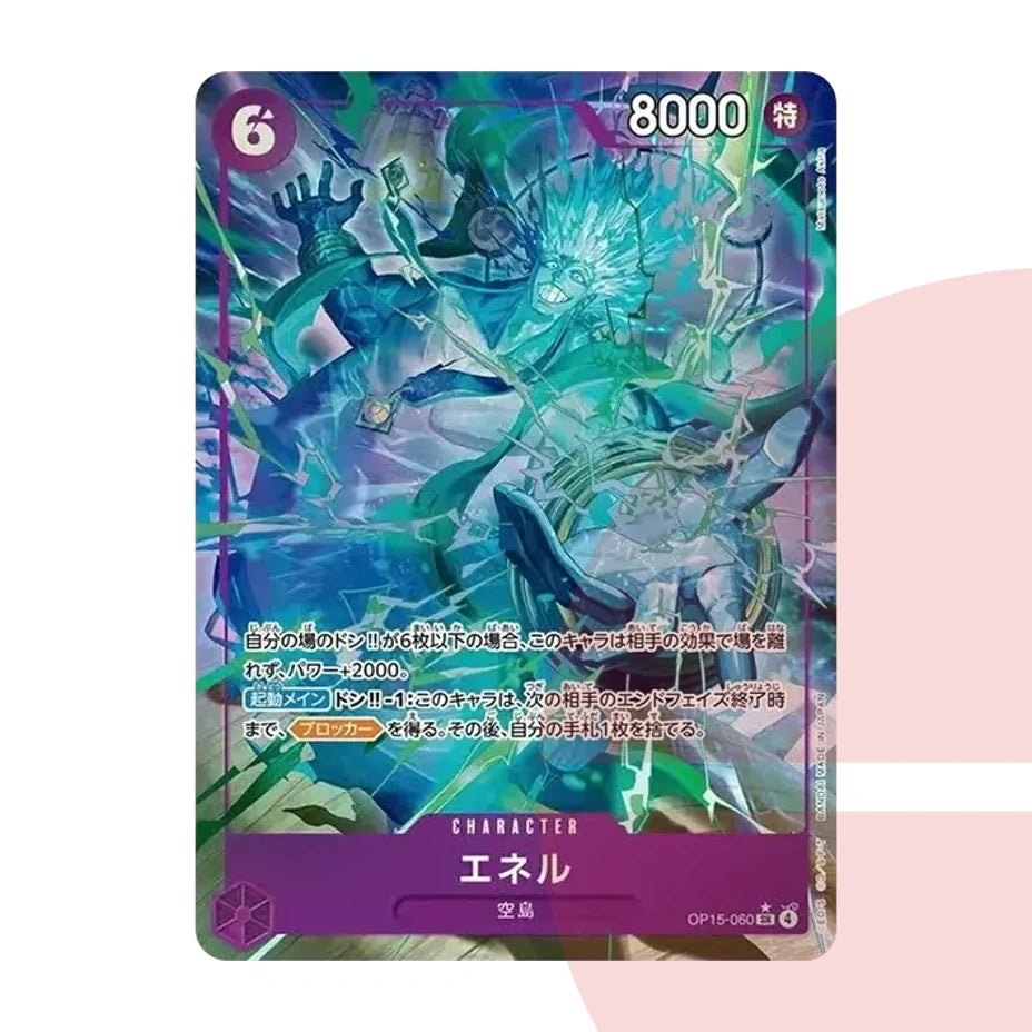 PSA 10 Enel SR-P OP15-060 JAP