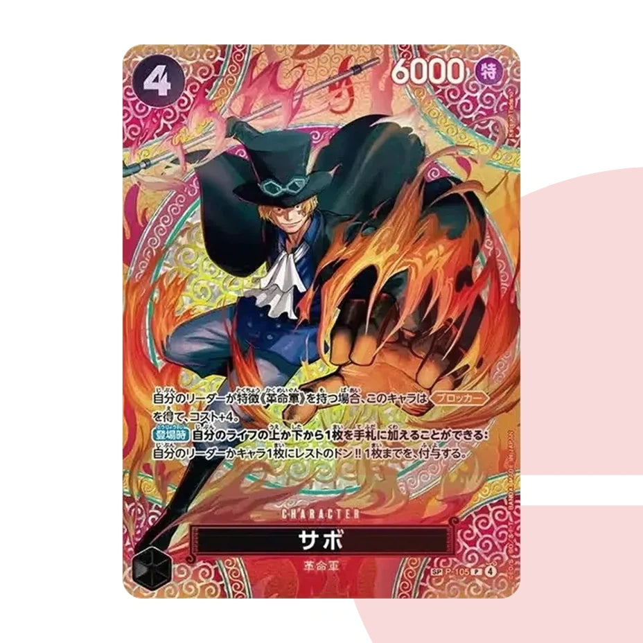 PSA 10 Sabo P-SPC P-105 JAP